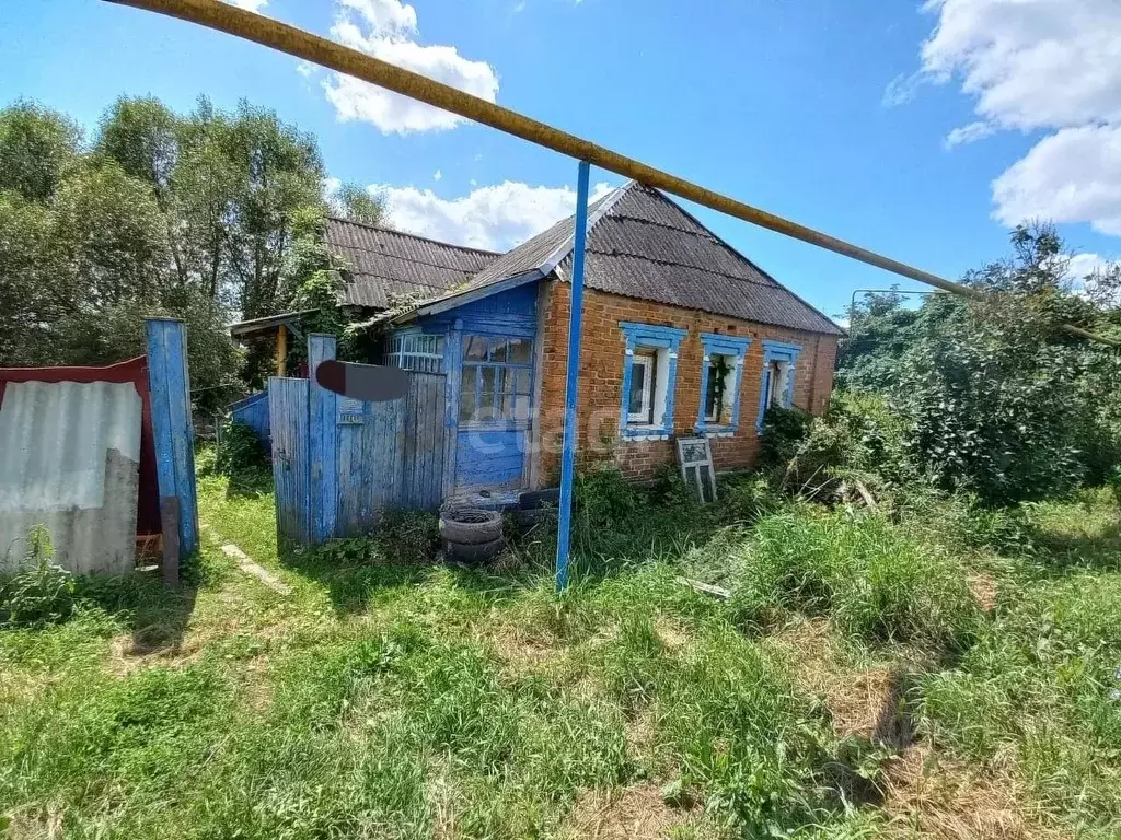 Купить Дачу В Белгородской Области