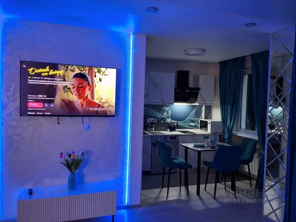 Студия Краснодарский край, Туапсе ул. Маршала Жукова, 18 (32.0 м) - Фото 1