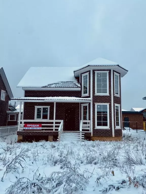 Дом в Московская область, Химки городской округ, д. Веревское, Чайка ... - Фото 0