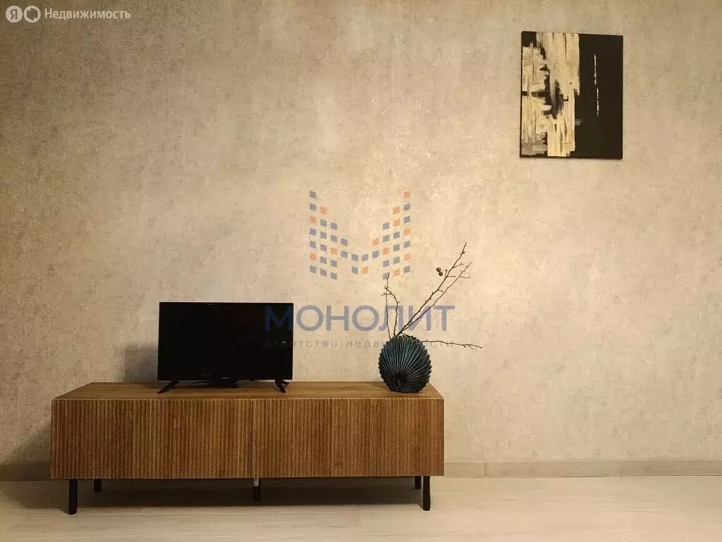 Квартира-студия: Москва, улица Красного Маяка, 26А (25.5 м) - Фото 2