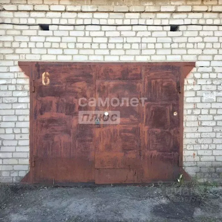 Гараж в Курская область, Курск Станционная ул., 2 (42 м) - Фото 1