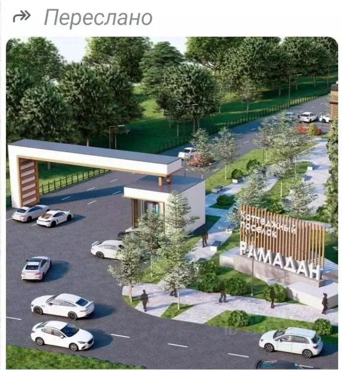 Коттедж в Чеченская республика, Грозный ул. Умара Димаева, 14 (200 м) - Фото 0