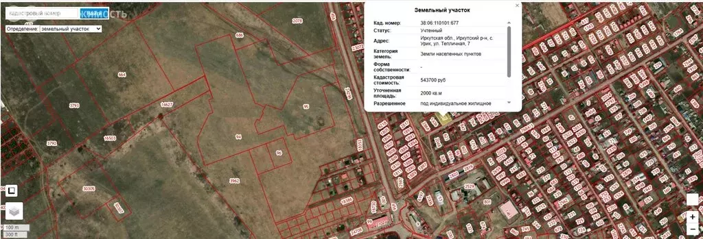 Дом в село Урик, Тепличная улица, 7 (48 м) - Фото 1