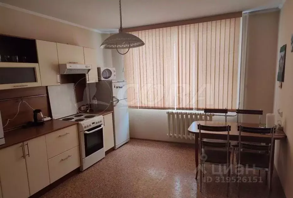 3-к кв. Тюменская область, Тюмень ул. Сакко, 30 (93.0 м) - Фото 1