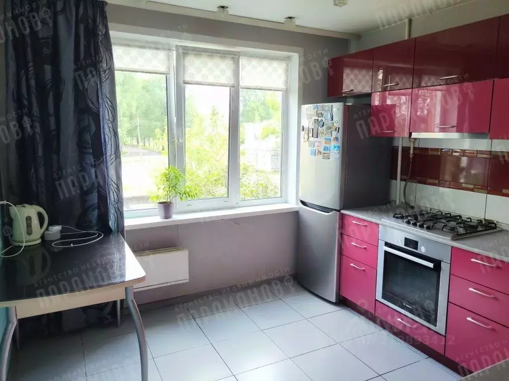 2-к кв. Тверская область, Тверь ул. Бобкова, 24к3 (47.5 м) - Фото 1