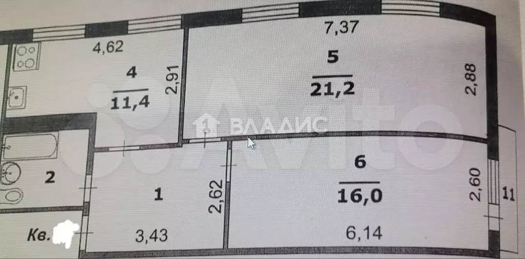 2-к. квартира, 62,5 м, 5/5 эт. - Фото 0