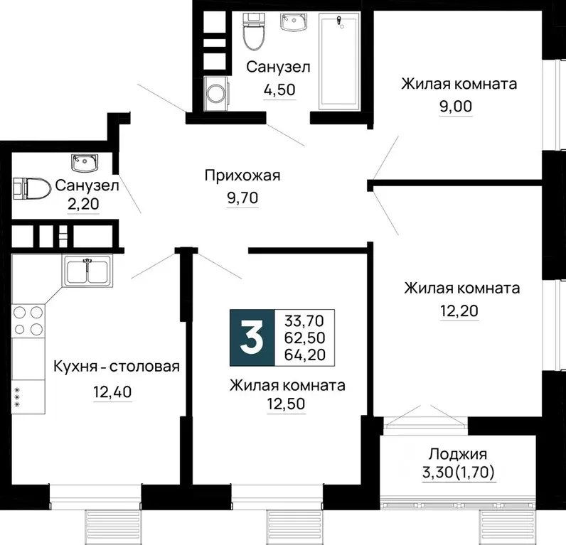 3-к кв. Адыгея, Тахтамукайский район, Яблоновский пгт  (64.2 м) - Фото 1