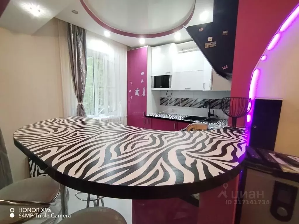 2-к кв. Калужская область, Калуга ул. Ленина, 44 (44.0 м) - Фото 0