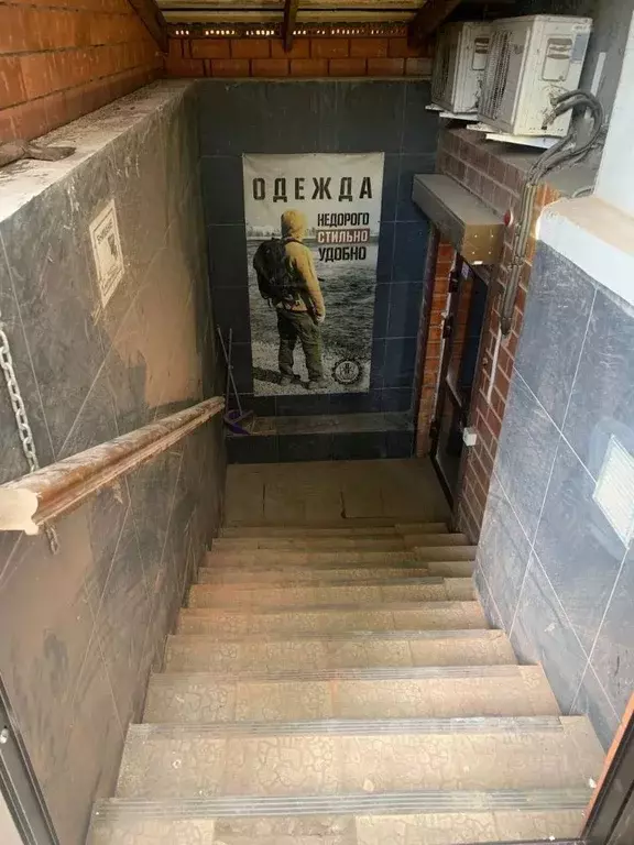 Помещение свободного назначения в Иркутская область, Иркутск ул. ... - Фото 1
