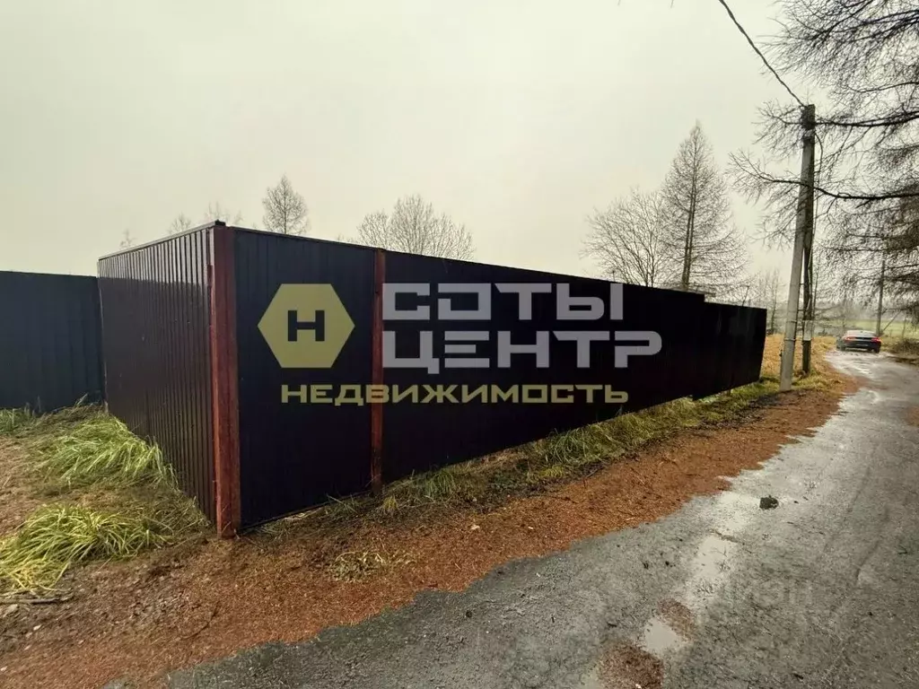 Участок в Москва д. Страдань, ул. Советская (8.22 сот.) - Фото 1