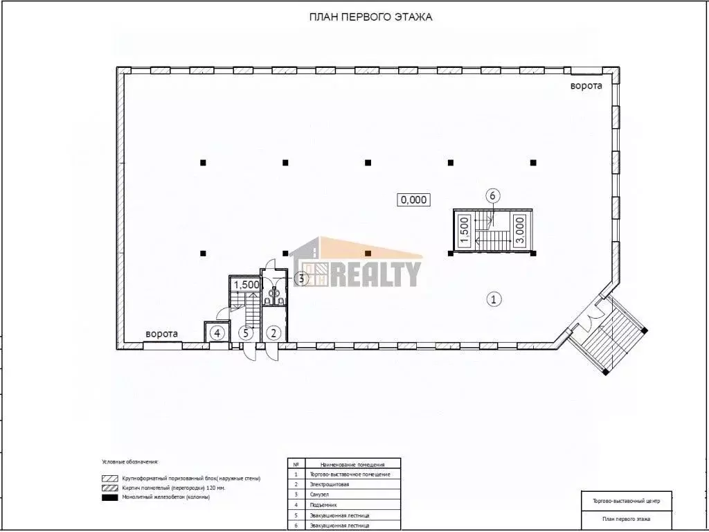 Склад в Московская область, Мытищи городской округ, д. Грибки ул. ... - Фото 1