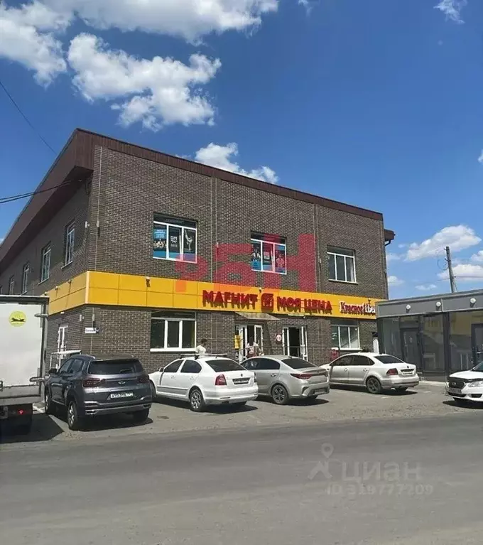 Помещение свободного назначения в Ростовская область, Аксайский район, ... - Фото 0