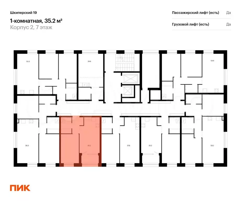 1-к. квартира, 35,2 м, 6/8 эт. - Фото 1