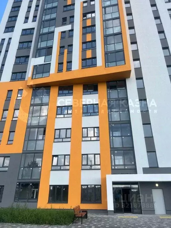 1-к кв. Свердловская область, Нижний Тагил ул. Удовенко, 2 (37.8 м) - Фото 0