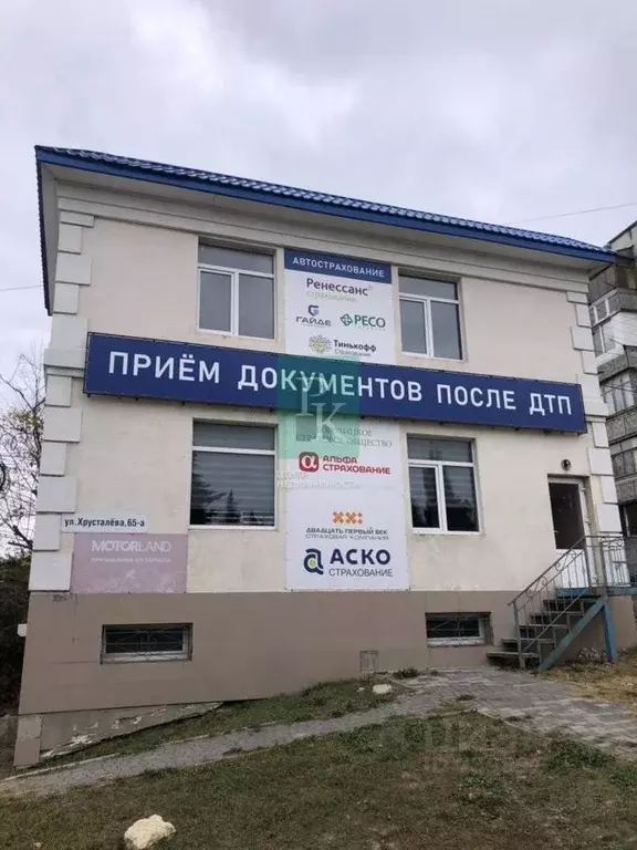 Офис в Севастополь ул. Хрусталева, 65А (40 м) - Фото 0