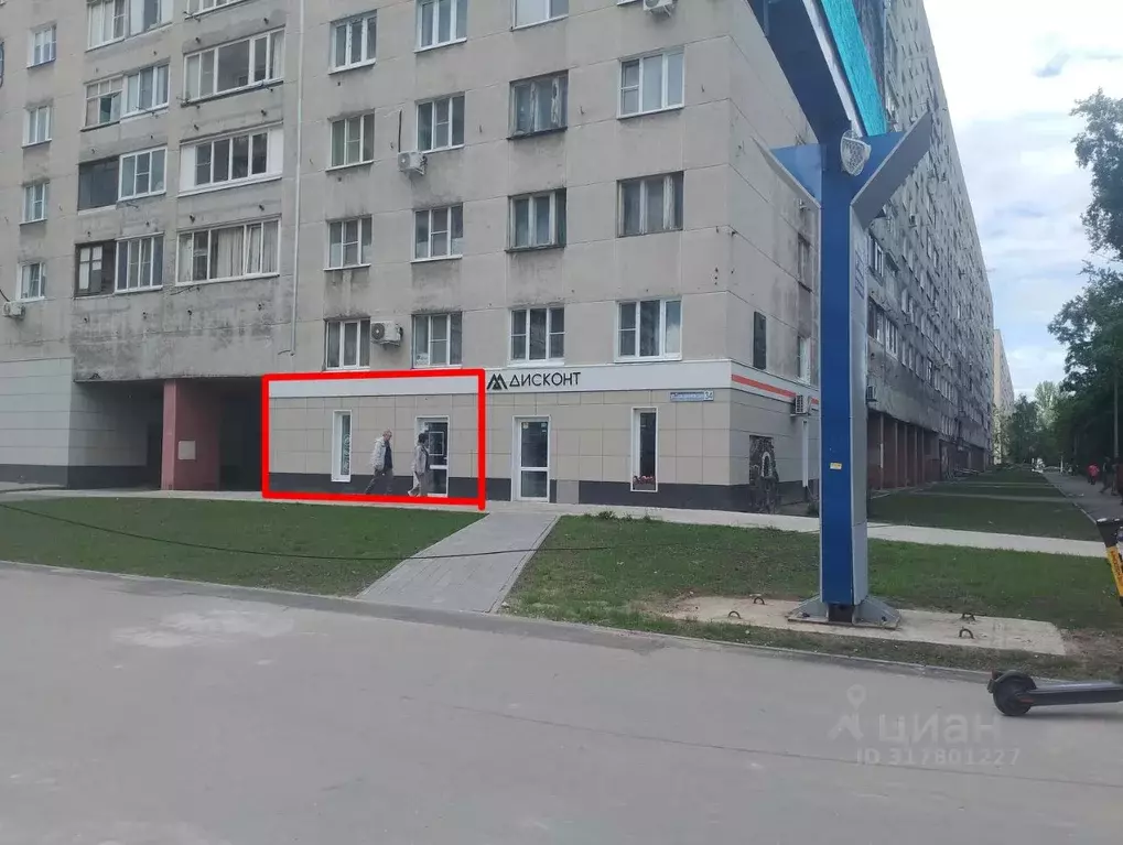 Помещение свободного назначения в Нижегородская область, Нижний ... - Фото 1