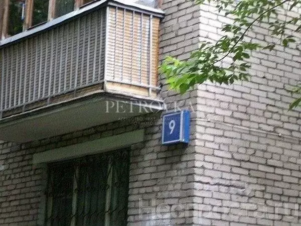 2-к кв. Москва Таганрогская ул., 9 (43.0 м) - Фото 1