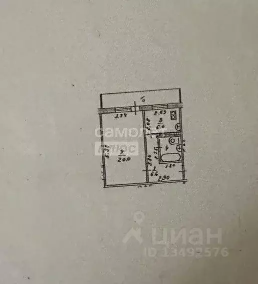 1-к кв. Марий Эл, Йошкар-Ола бул. Чавайна, 11 (39.0 м) - Фото 2