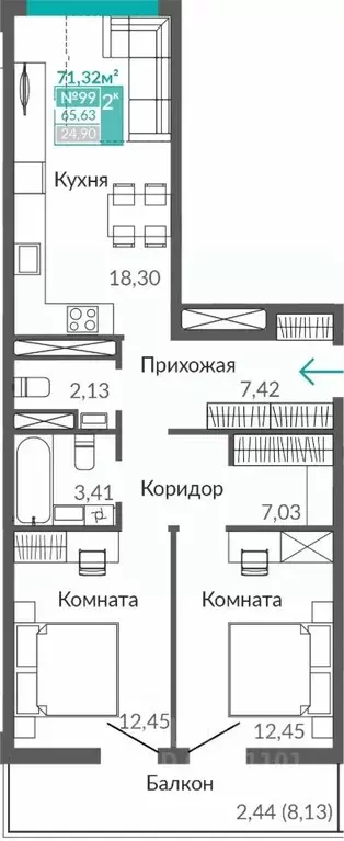 2-к кв. Крым, Симферополь Крымская роза мкр, Абрикос жилой комплекс ... - Фото 0