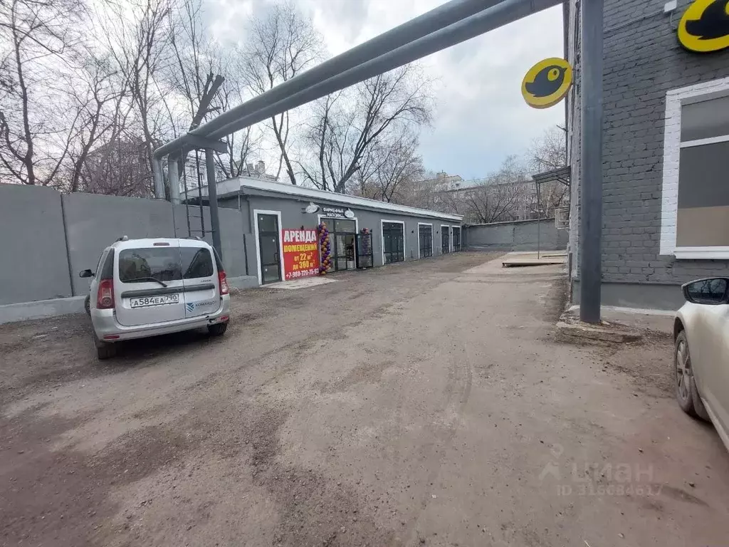 Помещение свободного назначения в Москва Окружной проезд, 16С2 (52 м) - Фото 1