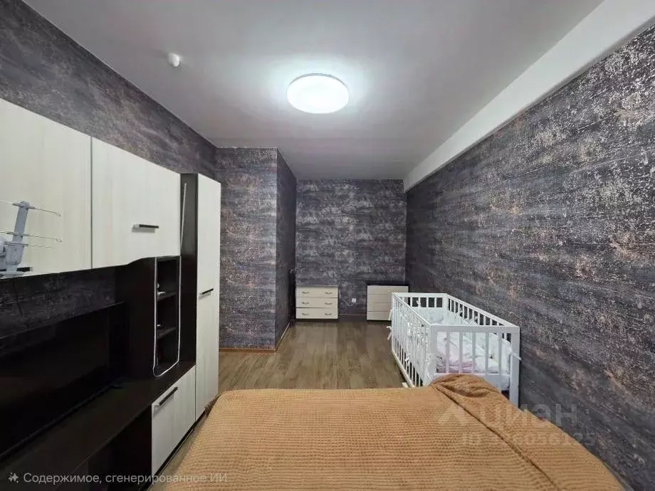 1-к кв. Пермский край, Березники ул. Ивана Дощеникова, 9 (33.5 м) - Фото 2