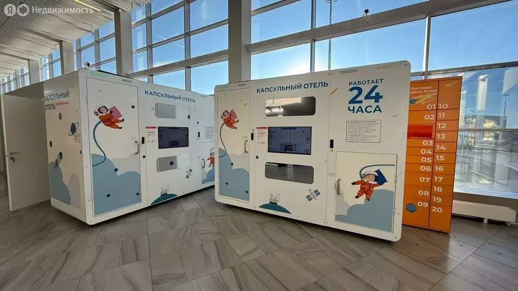 Торговая площадь (9 м) - Фото 2