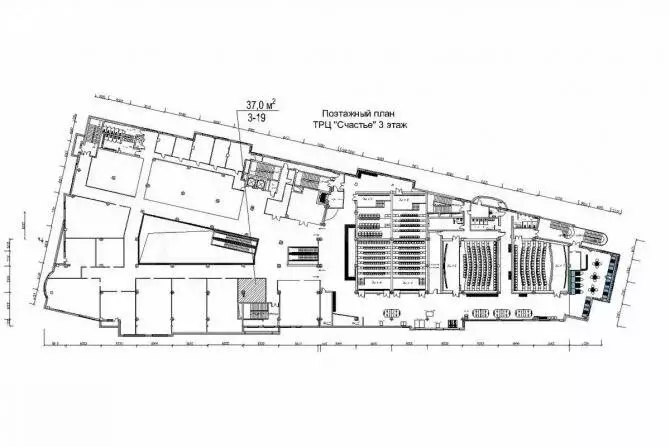 Торговая площадь (37 м) - Фото 2
