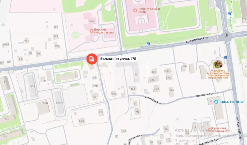 Дом в Сахалинская область, Южно-Сахалинск Больничная ул., 47Б (305 м) - Фото 2