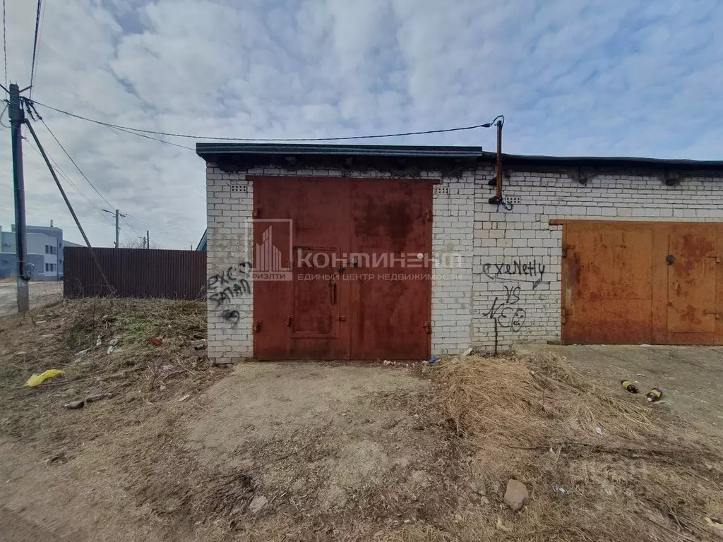 Гараж в Владимирская область, Ковров Октябрьская ул. (30 м) - Фото 0