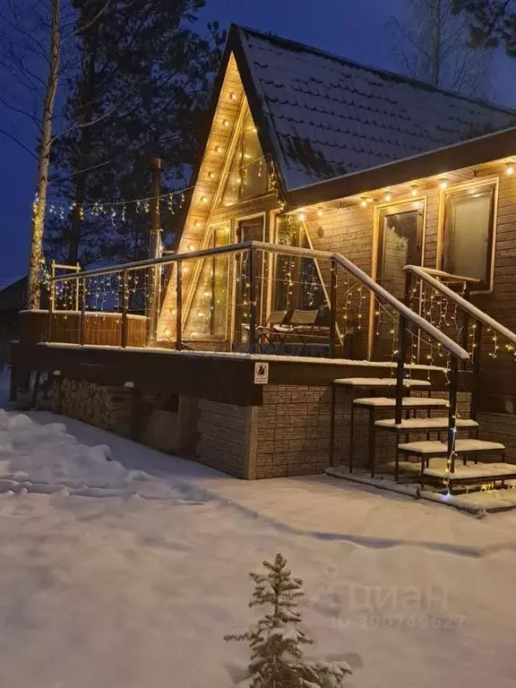 Дом в Нижегородская область, Кстово ул. Прохладная, 14 (67 м) - Фото 0