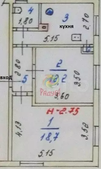 2-к. квартира, 48 м, 2/2 эт. - Фото 0