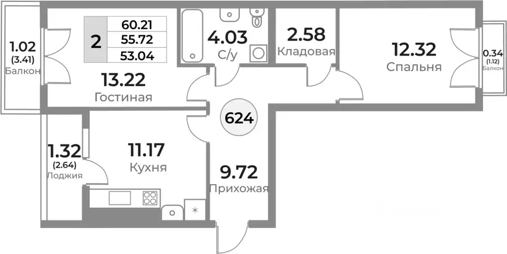 2-к кв. Калининградская область, Калининград Пригородная ул. (55.7 м) - Фото 0