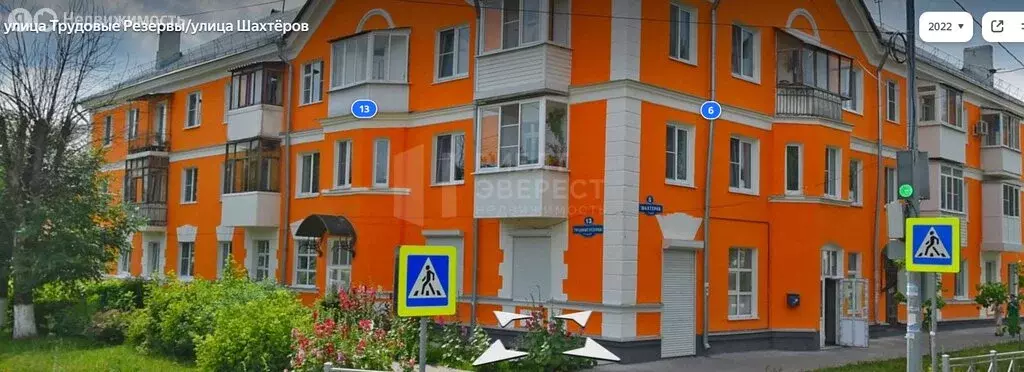 Торговая площадь (113.4 м) - Фото 2