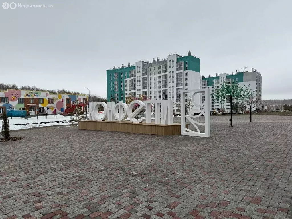 1-комнатная квартира: Челябинская область, Сосновский район, ... - Фото 1