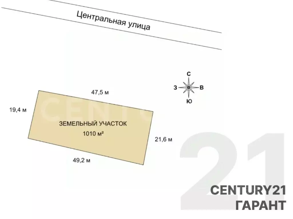 Участок в Ленинградская область, Всеволожский район, Токсовское ... - Фото 2