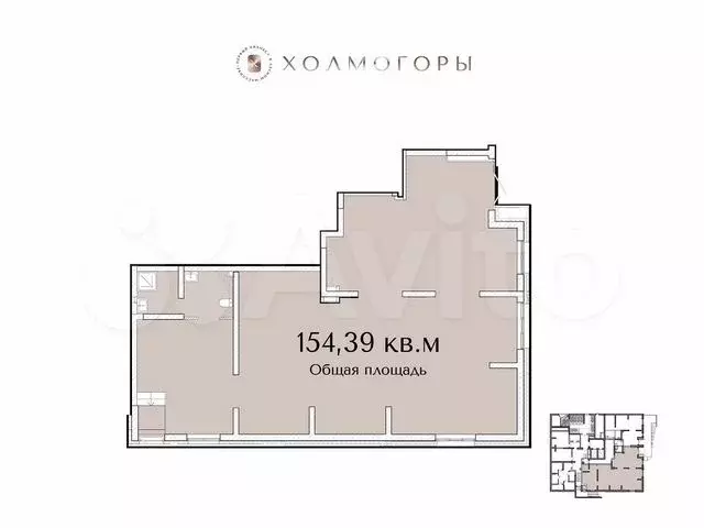 Офис, 154.39 м - Фото 0