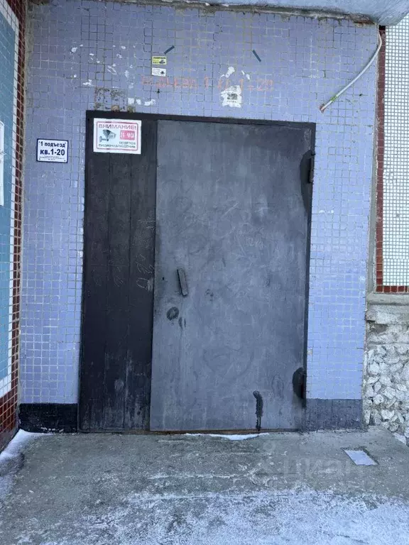 3-к кв. Алтайский край, Белокуриха ул. Строителей, 17 (65.7 м) - Фото 2