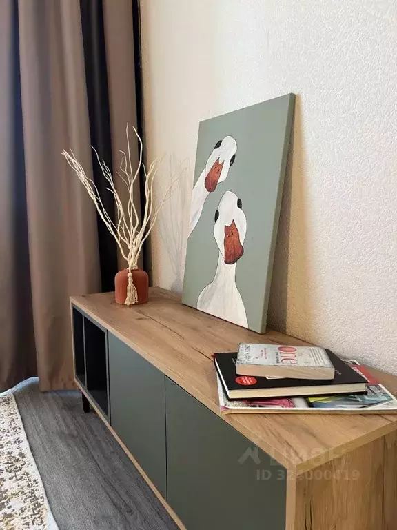 1-к кв. Ленинградская область, Всеволожский район, Свердловское ... - Фото 2