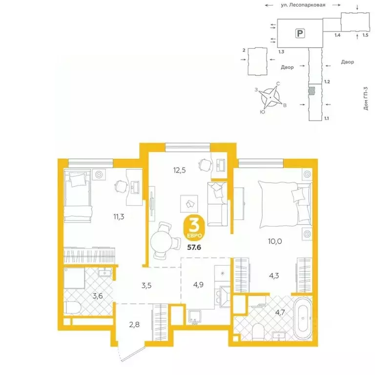 2-к кв. Тюменская область, Тюмень ул. Лесопарковая, 22 (57.6 м) - Фото 0