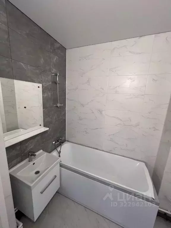 Квартира, 2 комнаты, 50.8 м - Фото 1