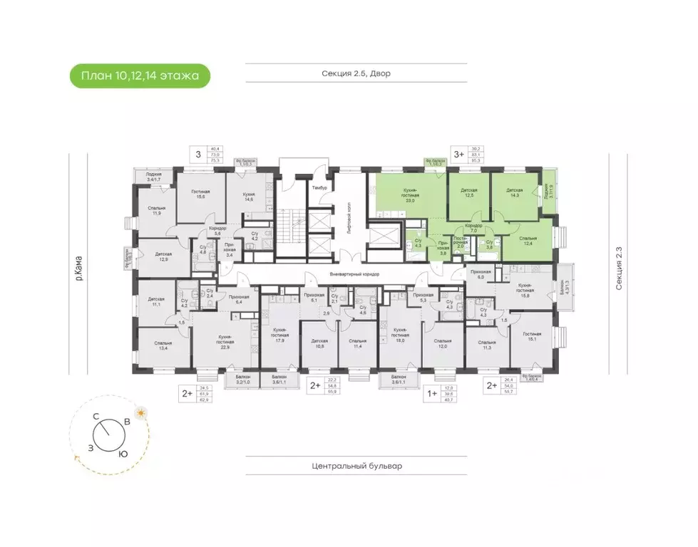 3-к кв. Татарстан, Набережные Челны Премьер-квартал жилой комплекс ... - Фото 2