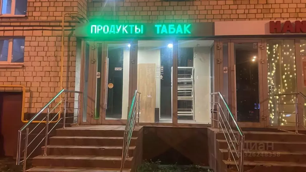 Помещение свободного назначения в Москва Беговая ул., 14 (30 м) - Фото 2