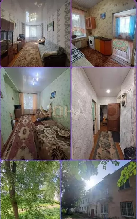 3-к. квартира, 62 м, 2/2 эт. - Фото 0