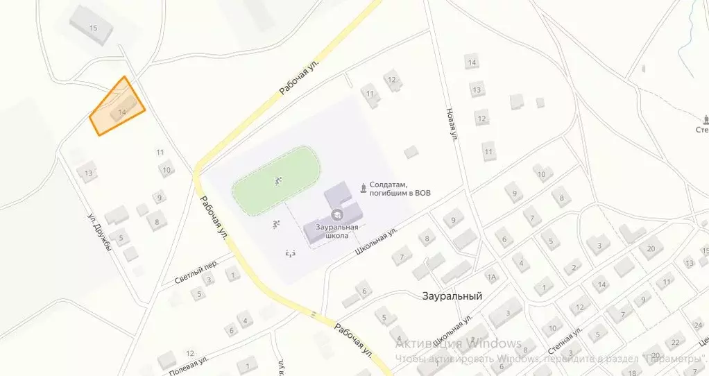 Производственное помещение в Оренбургская область, Оренбургский район, ... - Фото 2