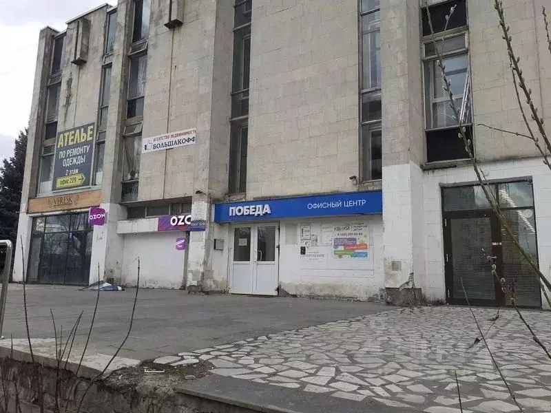 Офис в Нижегородская область, Нижний Новгород ул. 50-летия Победы, 18 ... - Фото 0