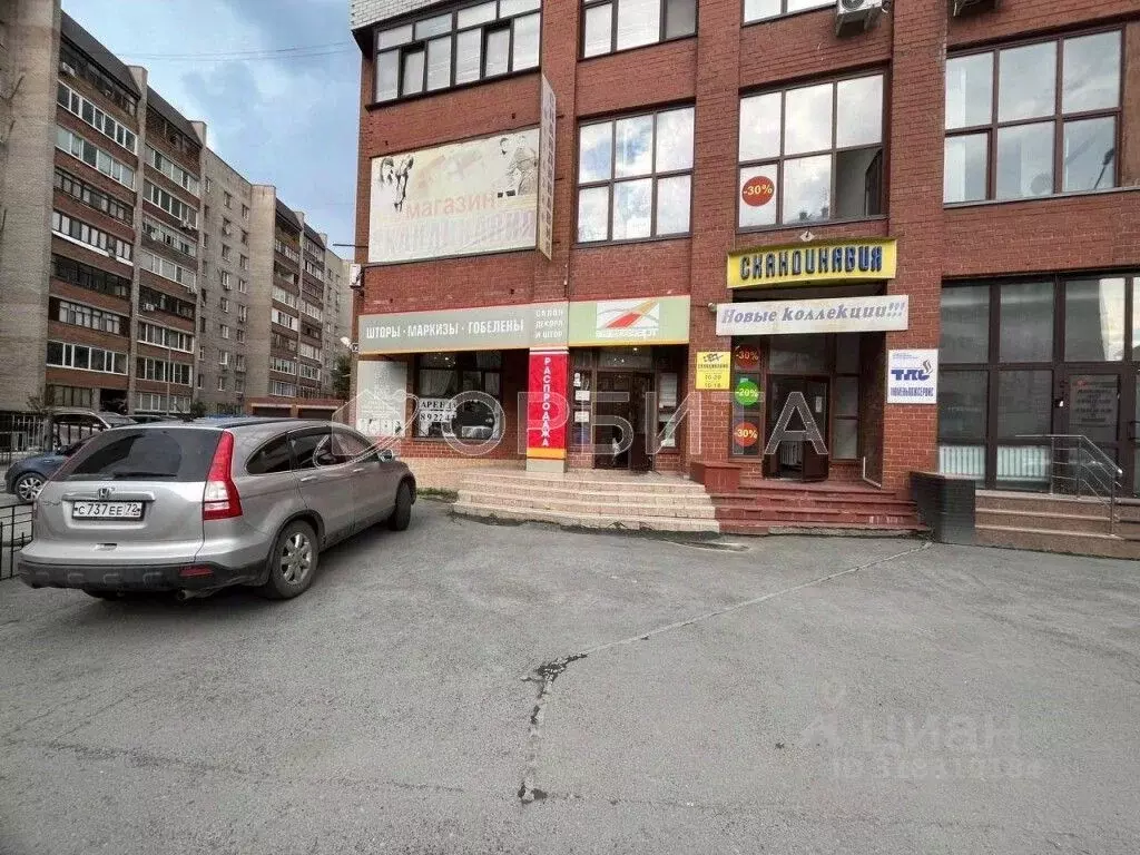 Помещение свободного назначения в Тюменская область, Тюмень ул. ... - Фото 0