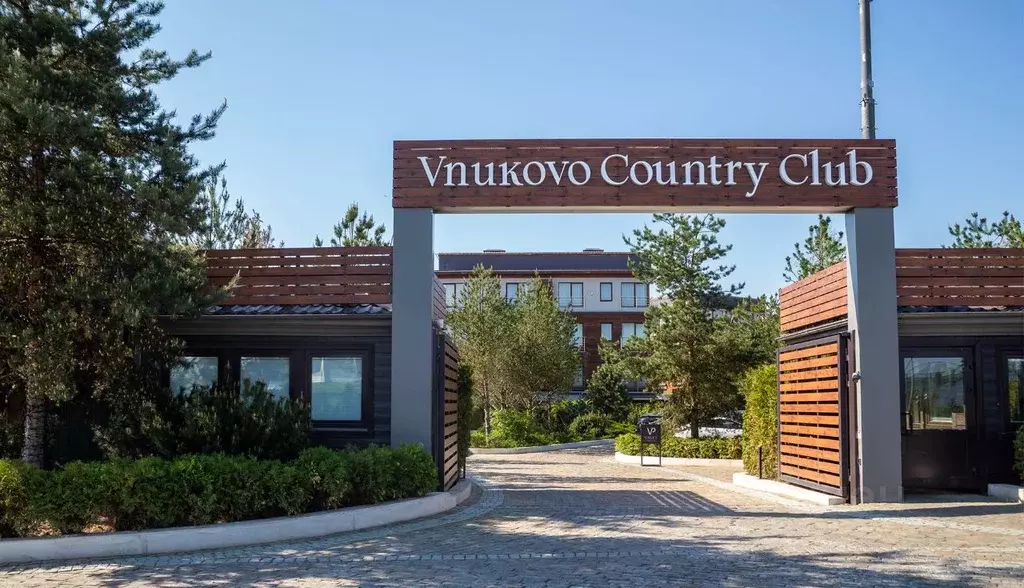 3-к кв. Москва д. Рогозинино, ул. Луговая, 20Вк6 (127.8 м) - Фото 1