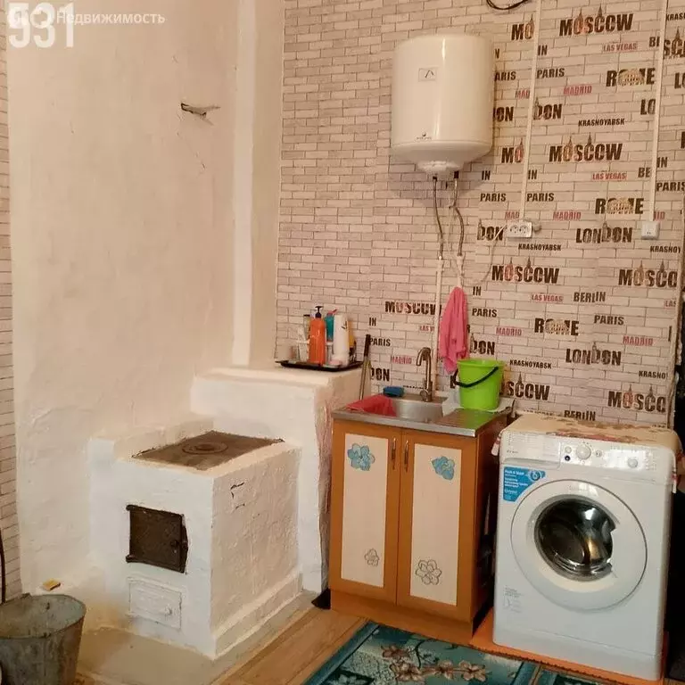1-комнатная квартира: Черногорск, Черногорская улица, 117 (22.5 м) - Фото 1