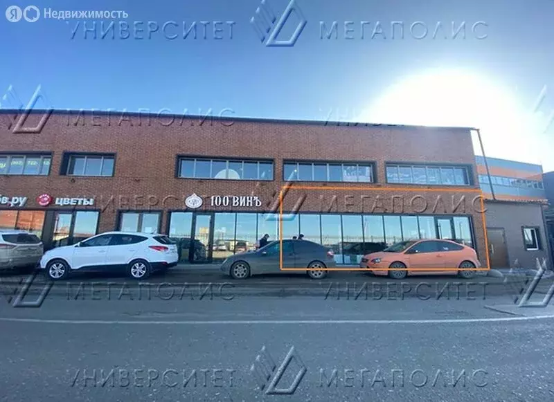 Помещение свободного назначения (350 м) - Фото 1
