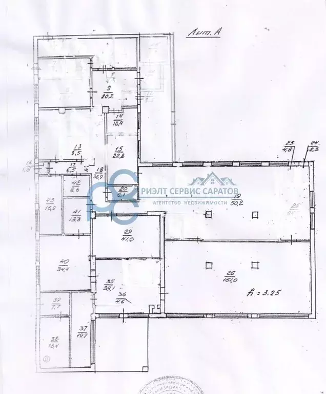 Производственное помещение в Саратовская область, Красный Октябрь рп ... - Фото 2